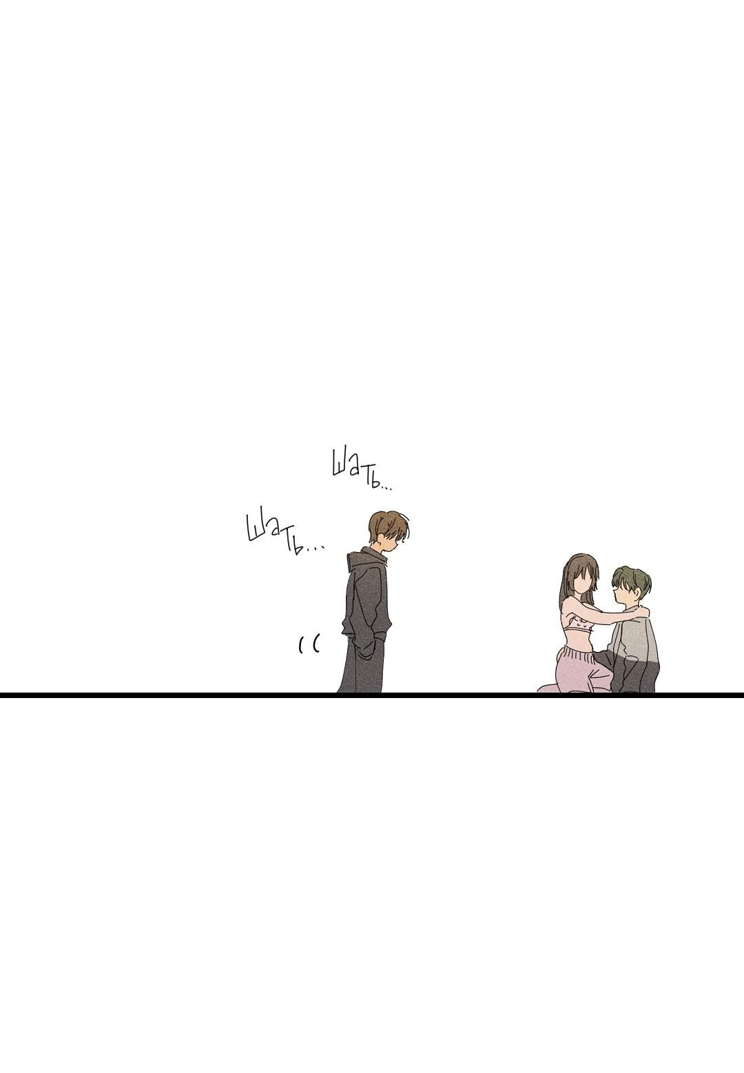 Манга Доступный сонбэ - Глава 18 Страница 68