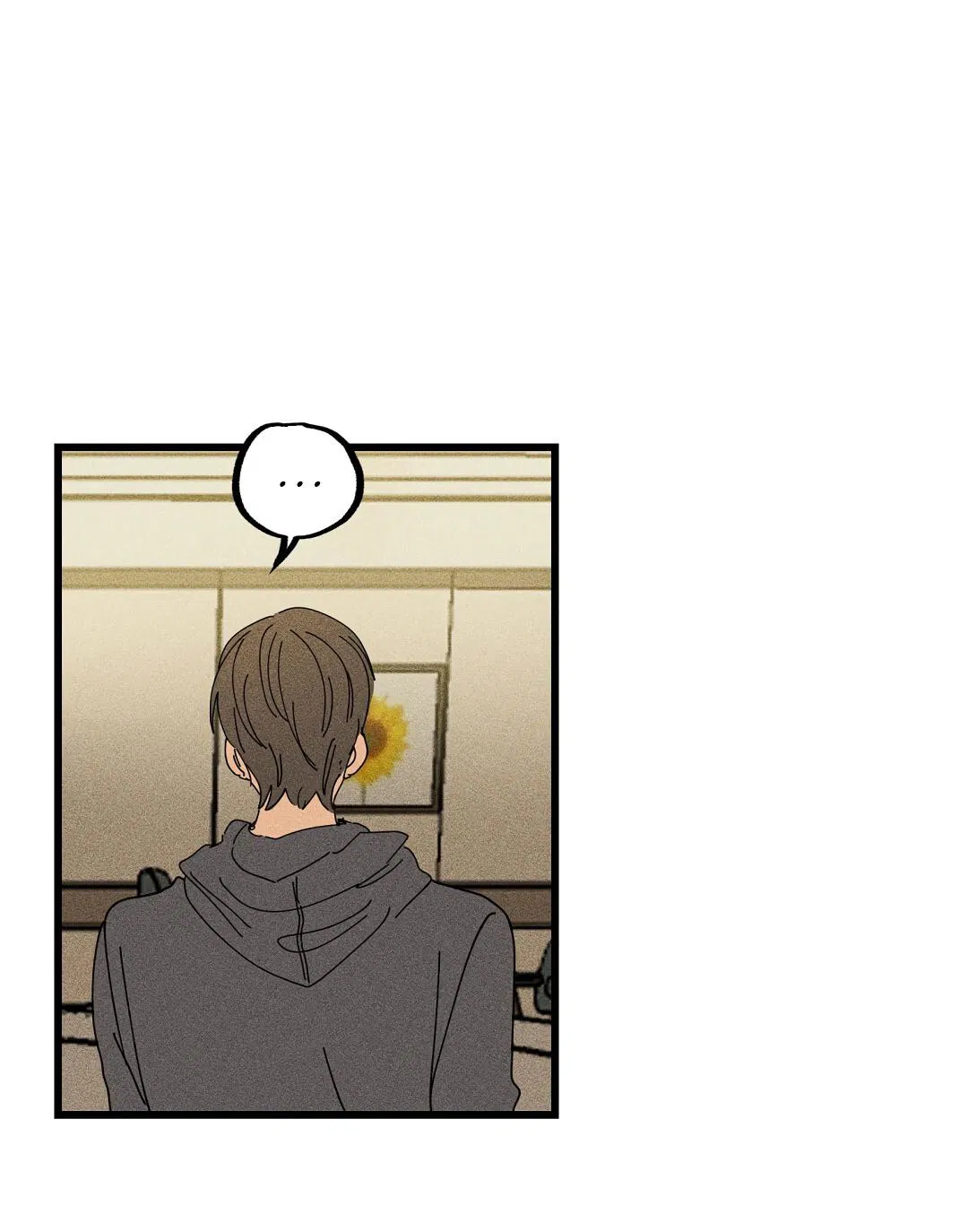 Манга Доступный сонбэ - Глава 19 Страница 7