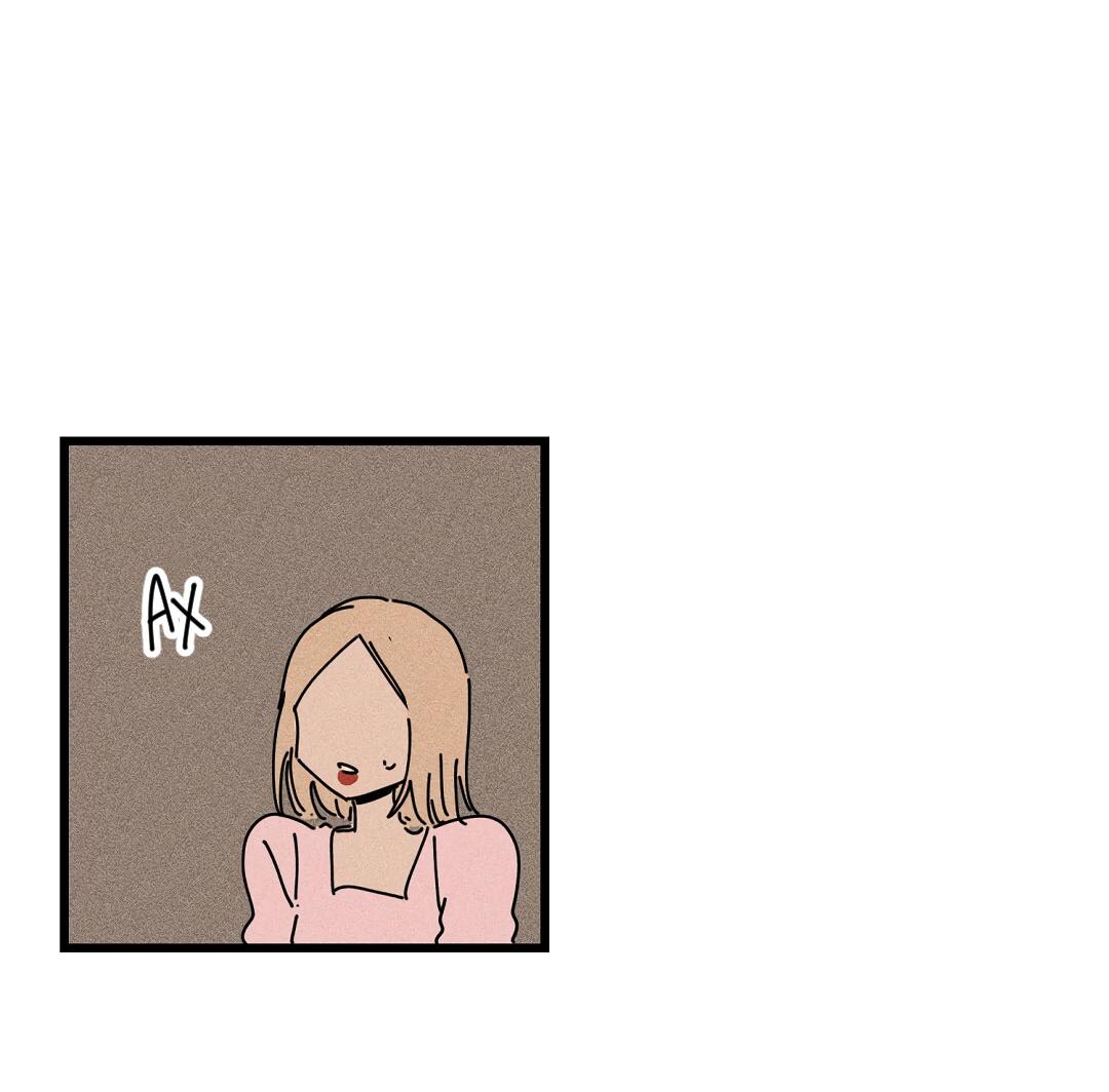 Манга Доступный сонбэ - Глава 19 Страница 78