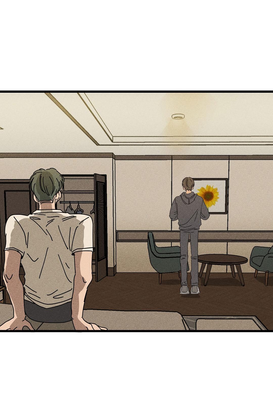 Манга Доступный сонбэ - Глава 19 Страница 30