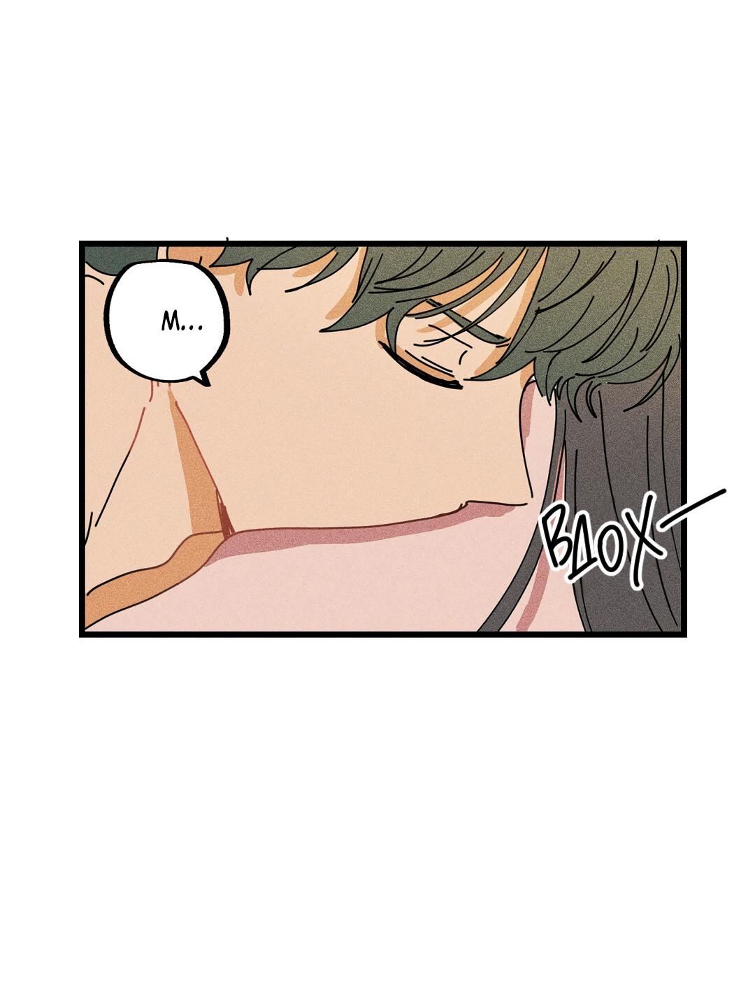 Манга Доступный сонбэ - Глава 19 Страница 16