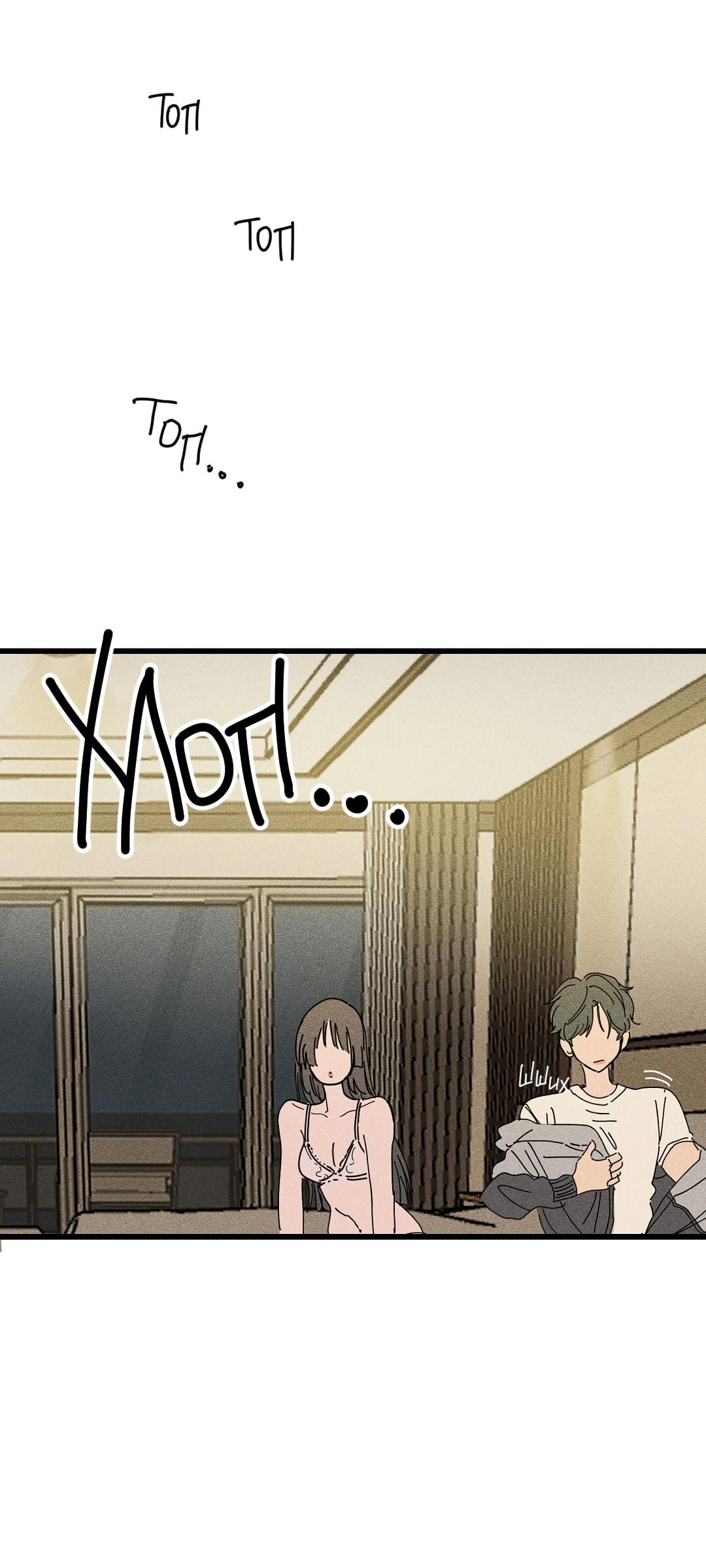 Манга Доступный сонбэ - Глава 19 Страница 9