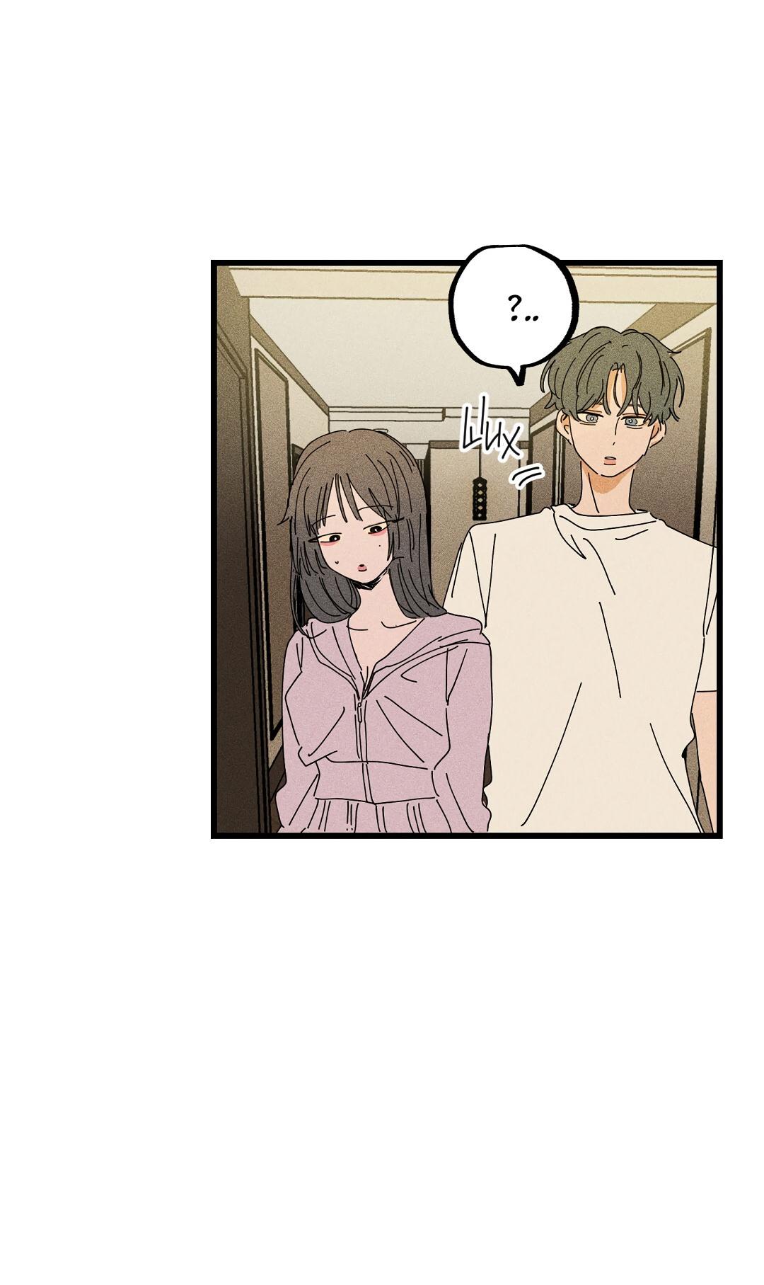 Манга Доступный сонбэ - Глава 19 Страница 21