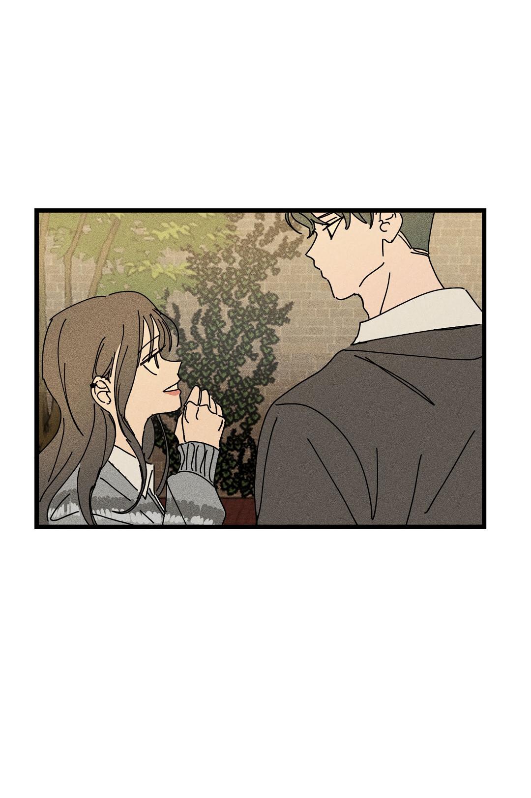 Манга Доступный сонбэ - Глава 20 Страница 19