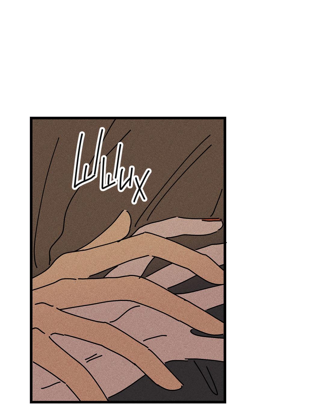 Манга Доступный сонбэ - Глава 20 Страница 52