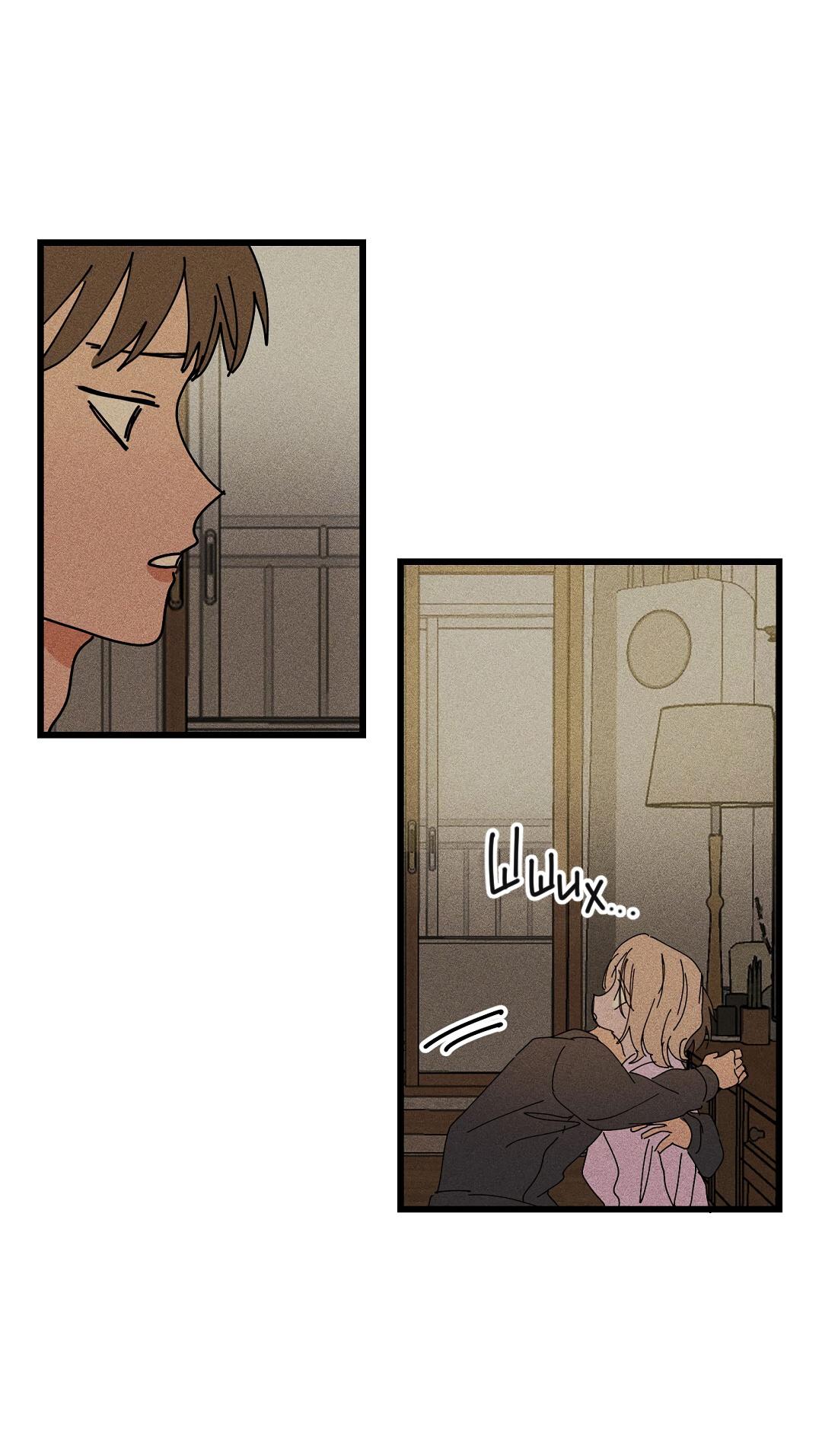 Манга Доступный сонбэ - Глава 20 Страница 61