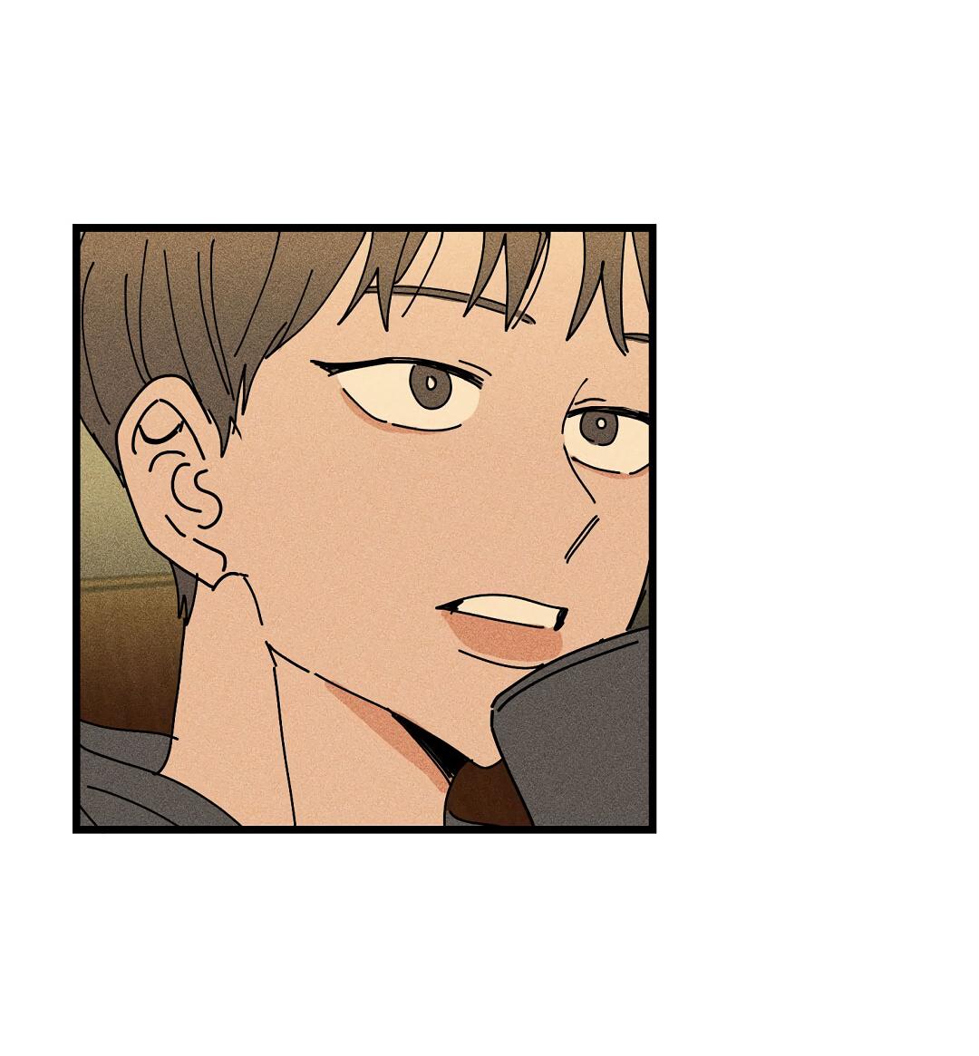 Манга Доступный сонбэ - Глава 20 Страница 7