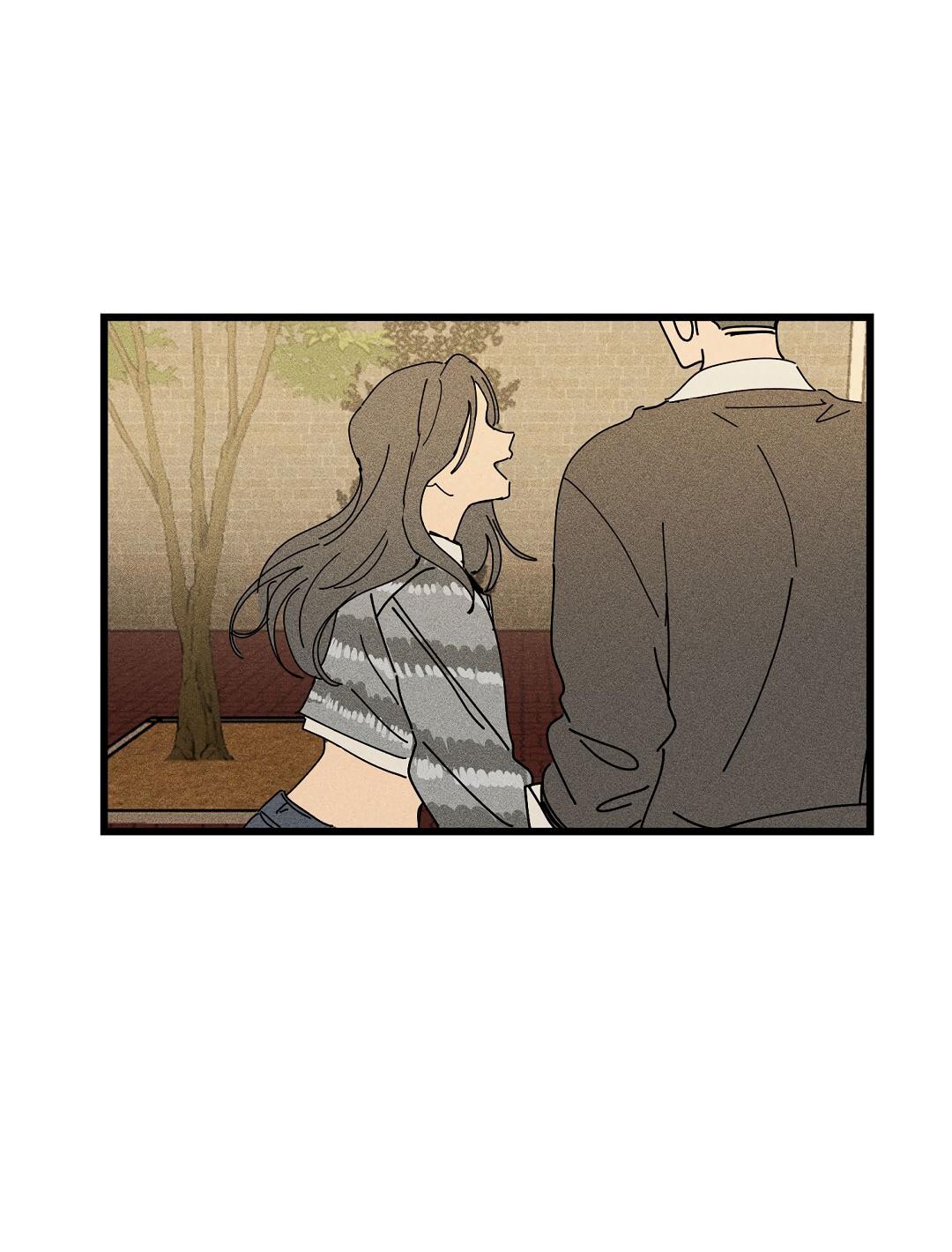 Манга Доступный сонбэ - Глава 20 Страница 18