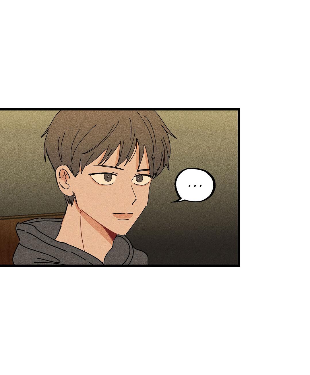 Манга Доступный сонбэ - Глава 20 Страница 3