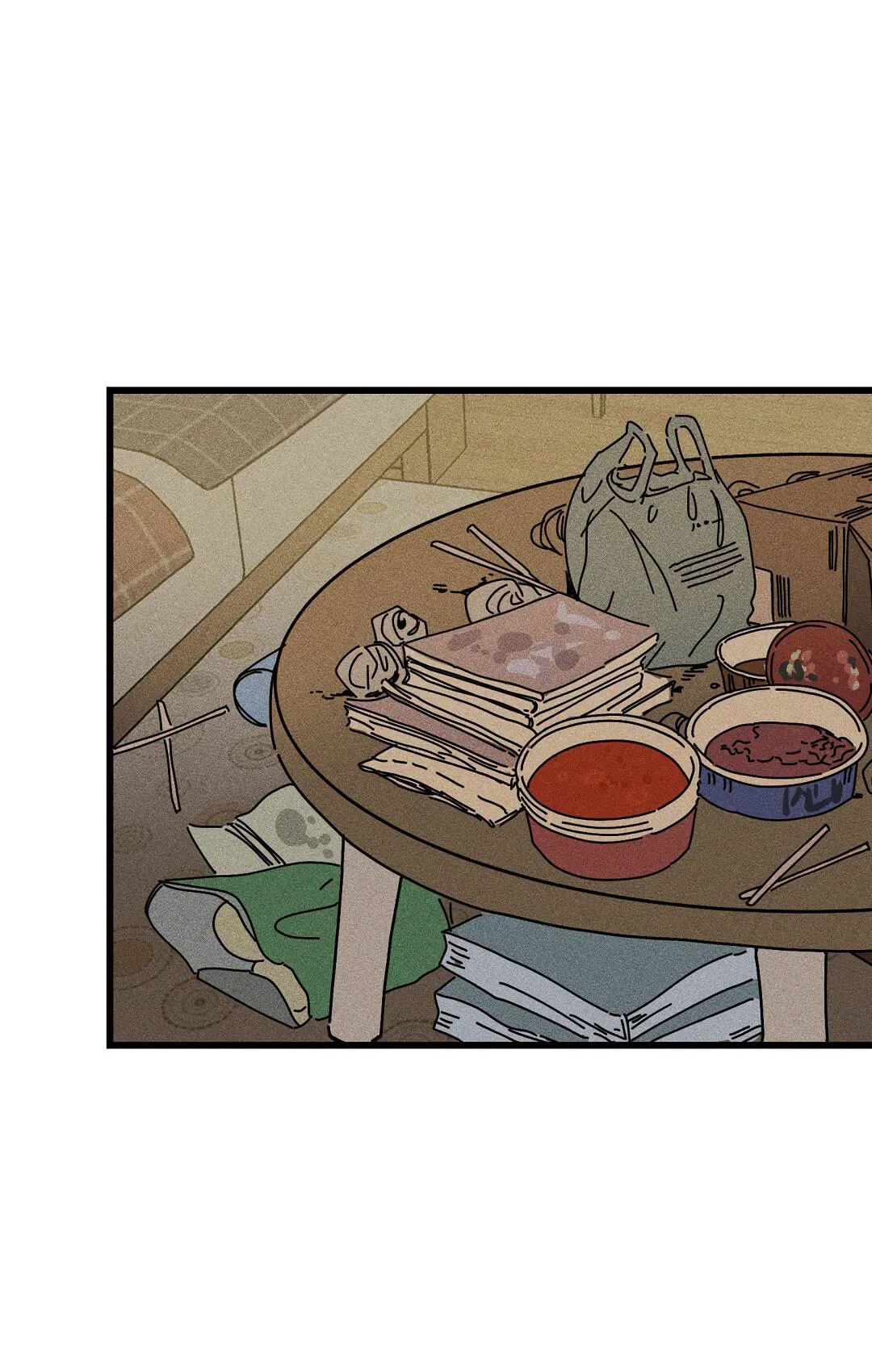 Манга Доступный сонбэ - Глава 20 Страница 35