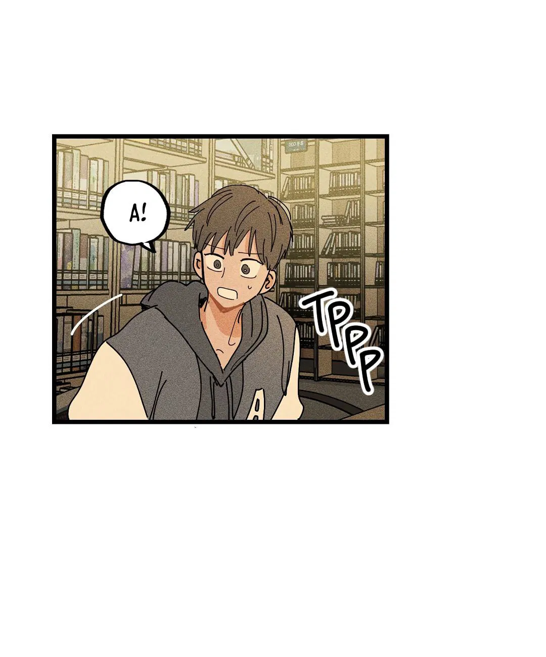 Манга Доступный сонбэ - Глава 21 Страница 22