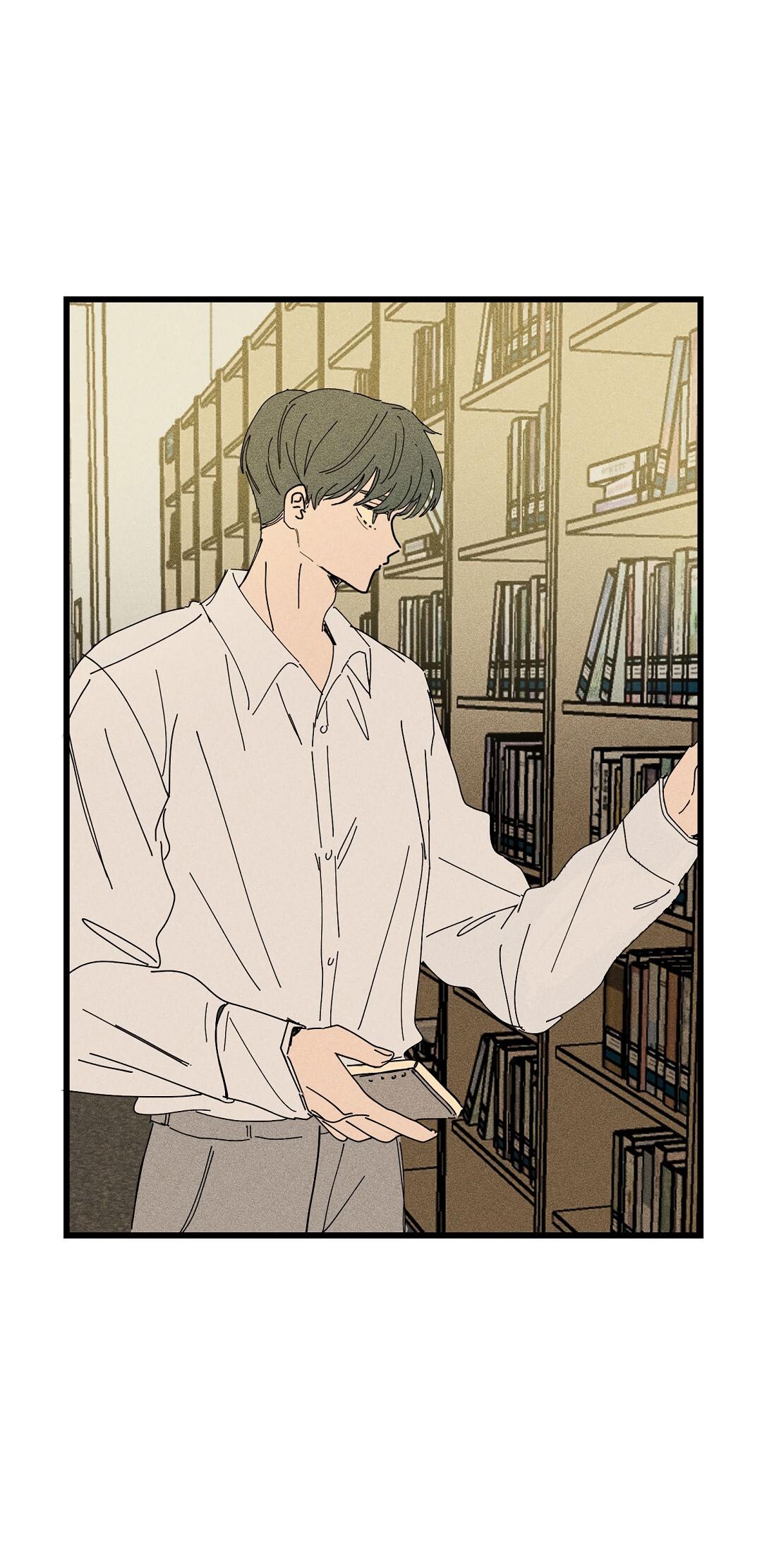 Манга Доступный сонбэ - Глава 21 Страница 6