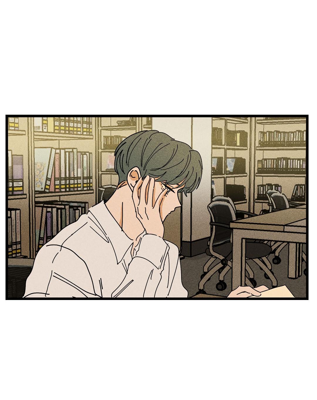 Манга Доступный сонбэ - Глава 21 Страница 18