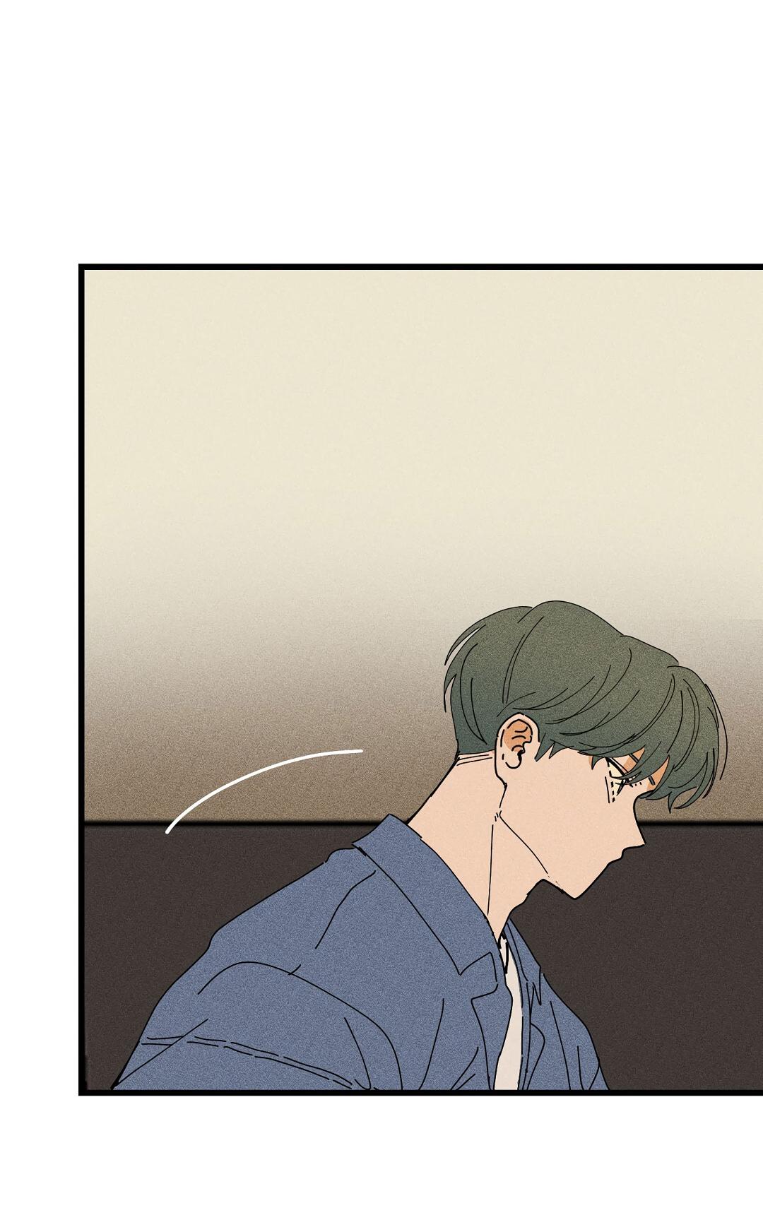 Манга Доступный сонбэ - Глава 21 Страница 73