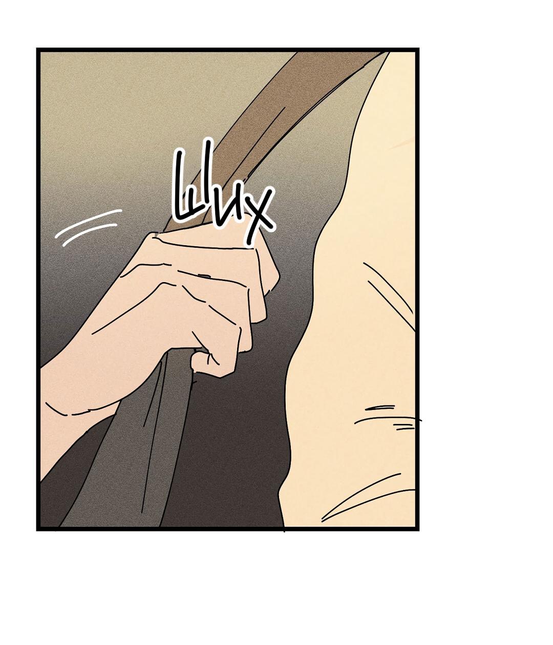 Манга Доступный сонбэ - Глава 21 Страница 68