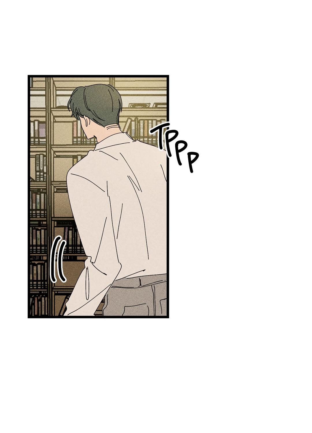 Манга Доступный сонбэ - Глава 21 Страница 35