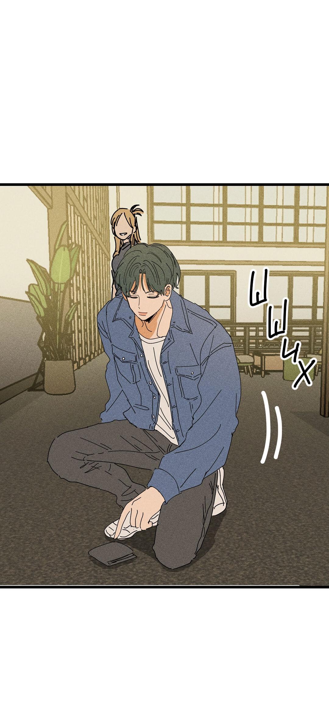 Манга Доступный сонбэ - Глава 21 Страница 60