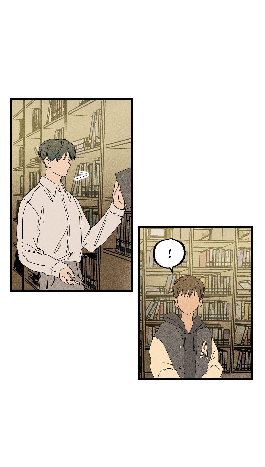 Манга Доступный сонбэ - Глава 21 Страница 12