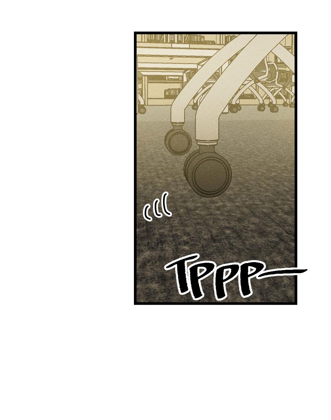 Манга Доступный сонбэ - Глава 21 Страница 15