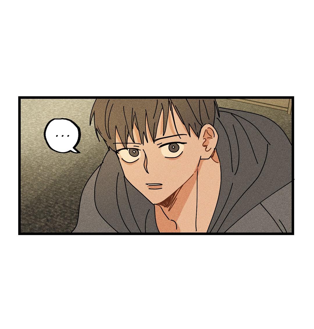 Манга Доступный сонбэ - Глава 21 Страница 33