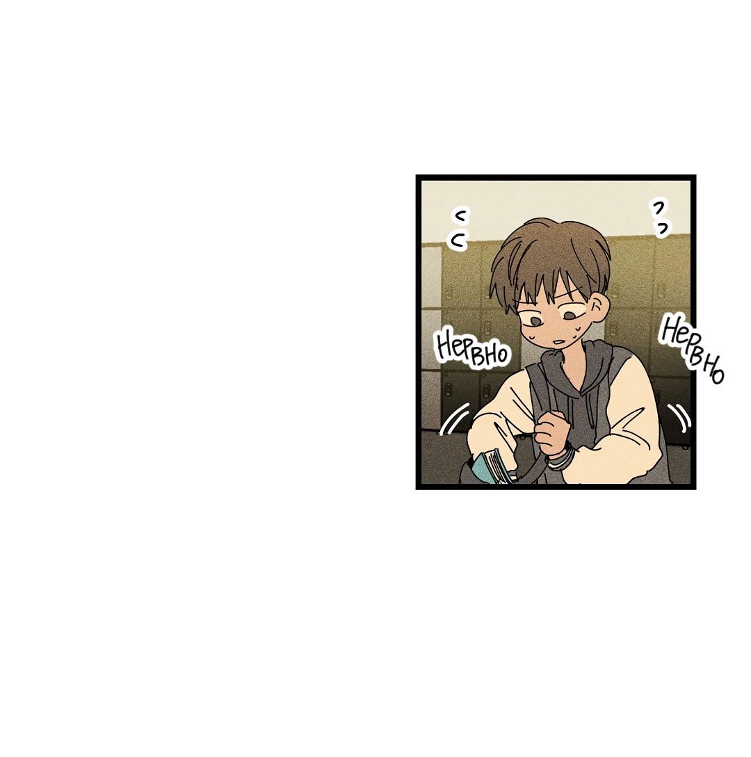 Манга Доступный сонбэ - Глава 21 Страница 67