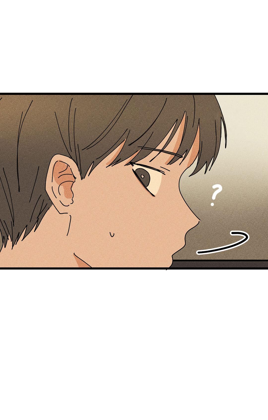 Манга Доступный сонбэ - Глава 21 Страница 59