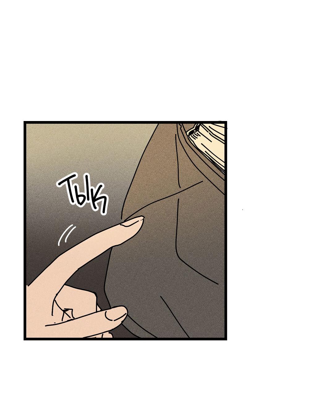 Манга Доступный сонбэ - Глава 21 Страница 65