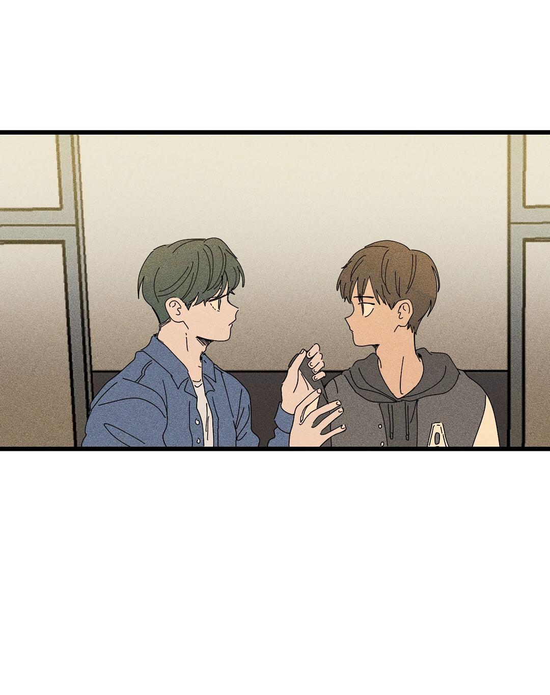 Манга Доступный сонбэ - Глава 21 Страница 70