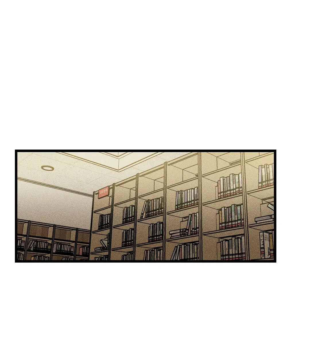 Манга Доступный сонбэ - Глава 21 Страница 2