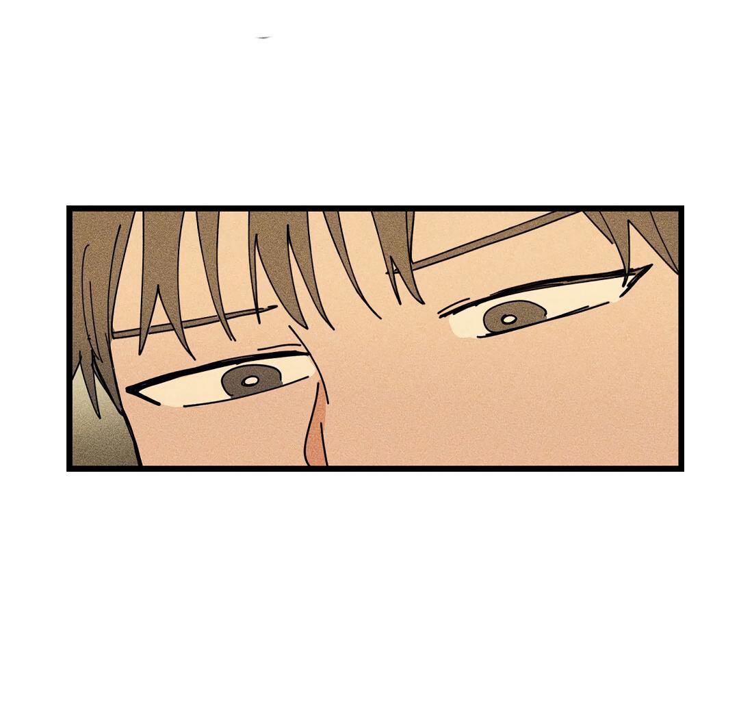 Манга Доступный сонбэ - Глава 22 Страница 28