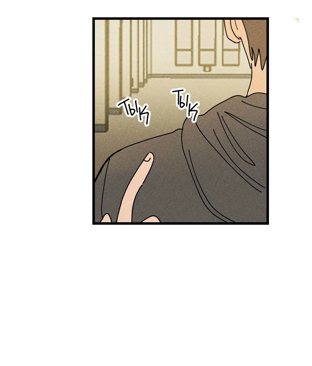 Манга Доступный сонбэ - Глава 22 Страница 33