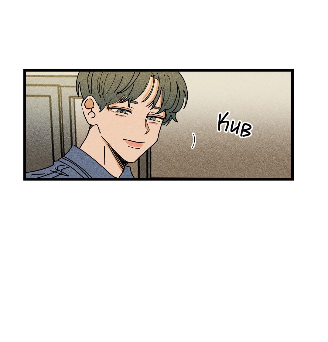 Манга Доступный сонбэ - Глава 22 Страница 6