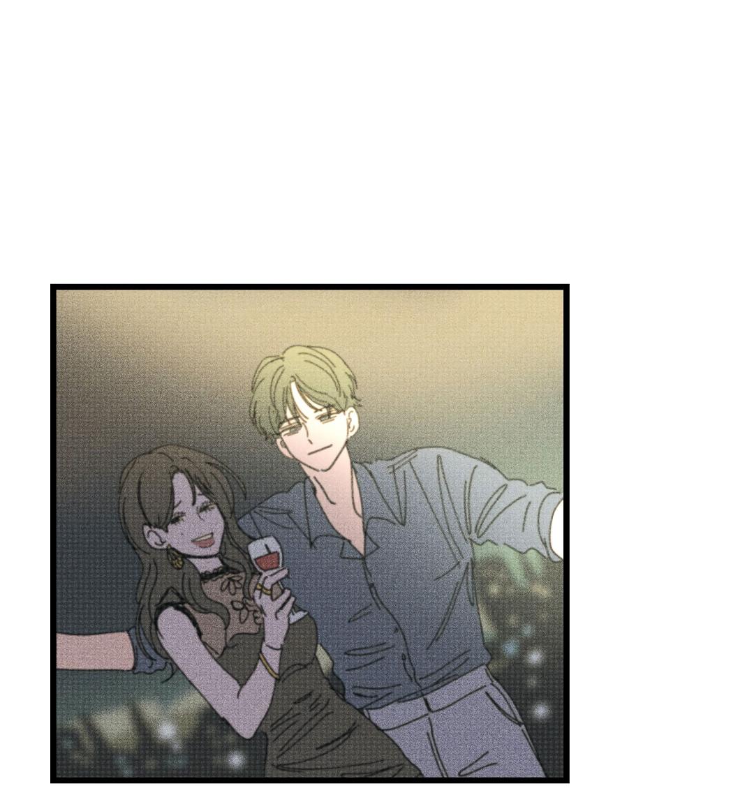 Манга Доступный сонбэ - Глава 22 Страница 23