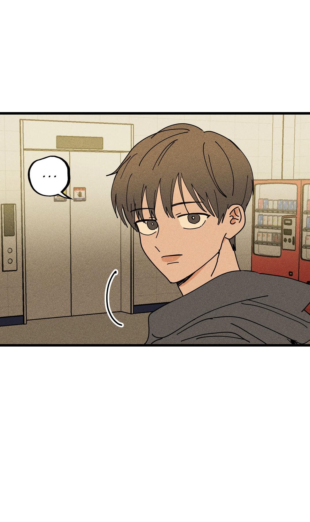 Манга Доступный сонбэ - Глава 22 Страница 40