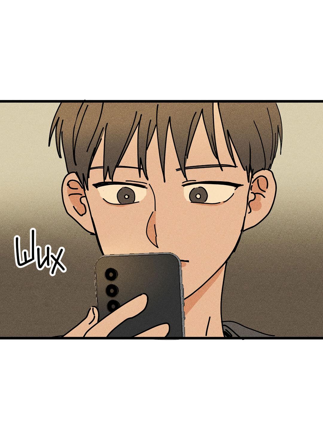 Манга Доступный сонбэ - Глава 22 Страница 17