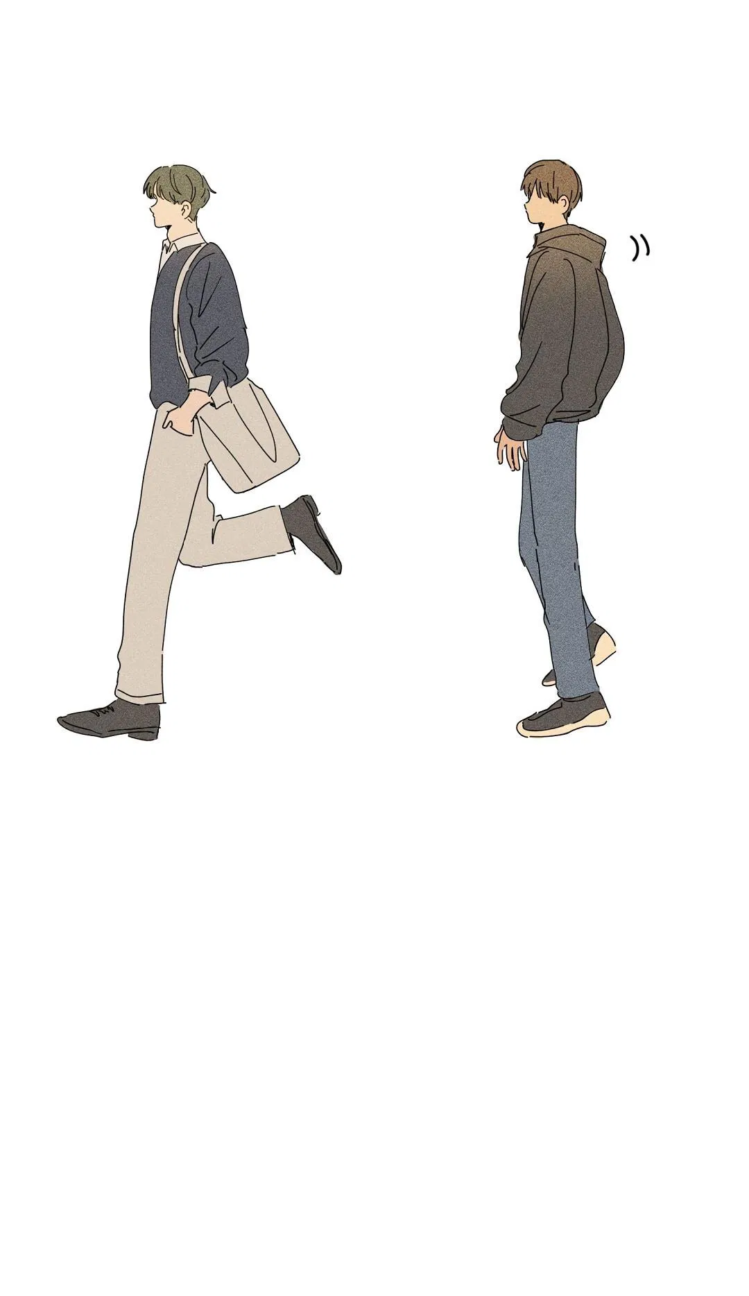 Манга Доступный сонбэ - Глава 23 Страница 5