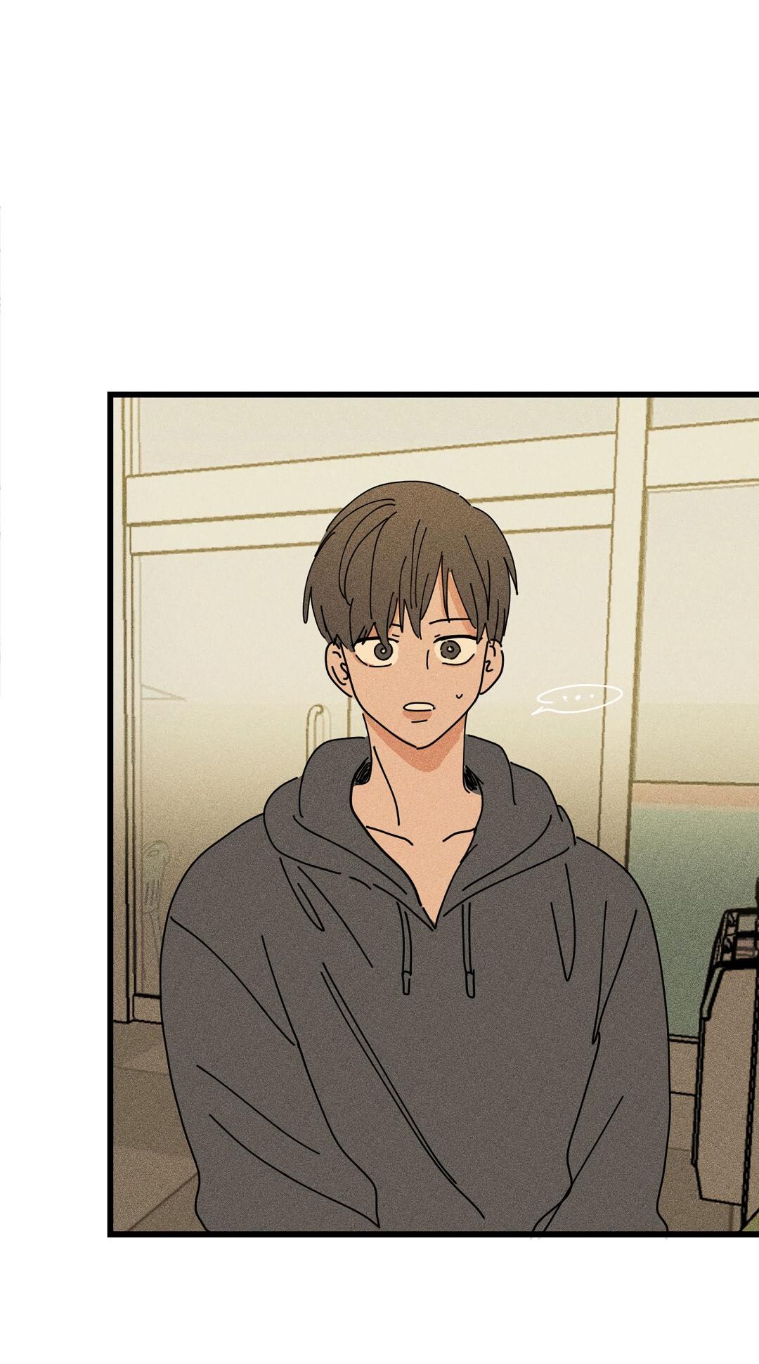 Манга Доступный сонбэ - Глава 23 Страница 28