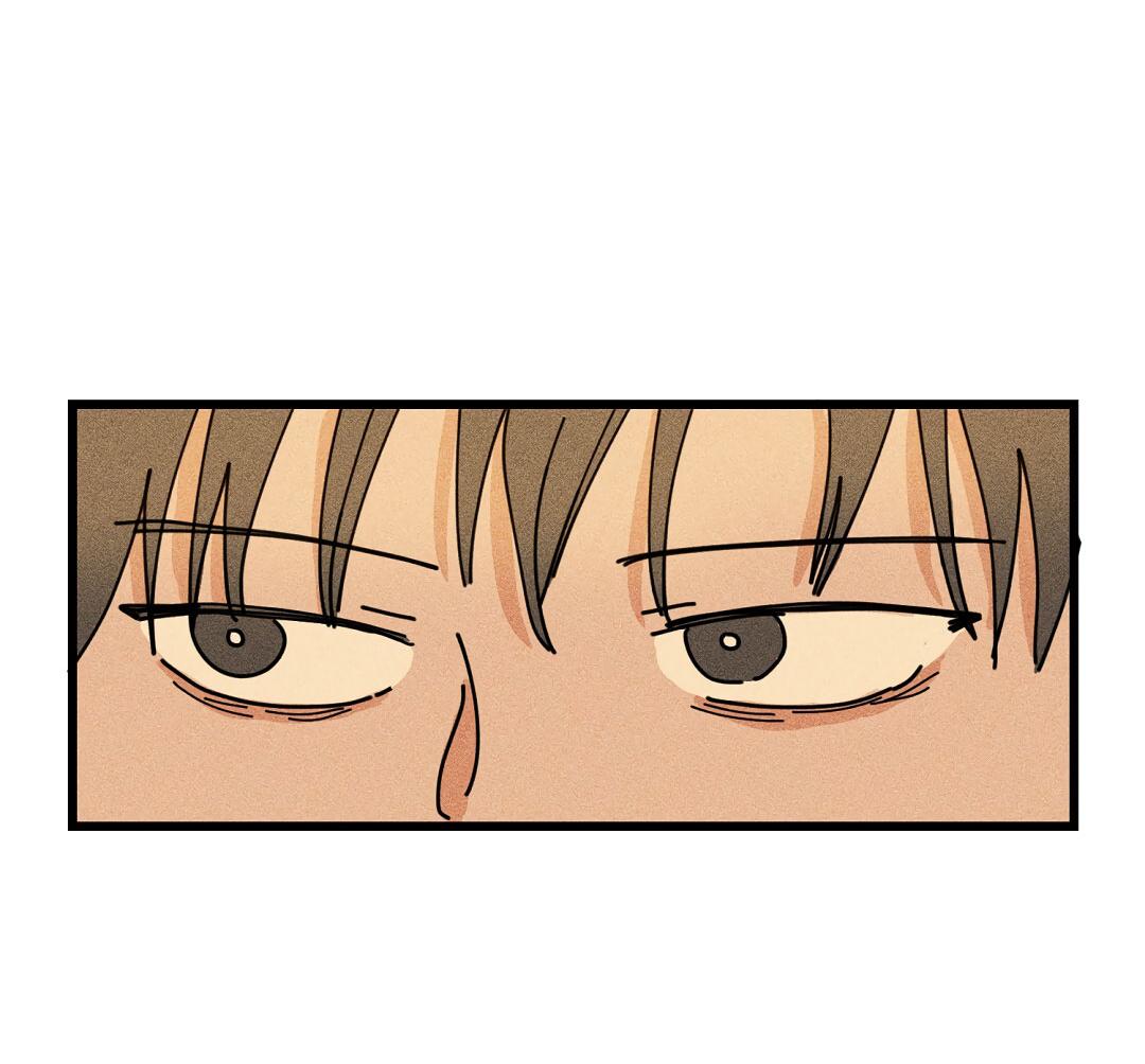 Манга Доступный сонбэ - Глава 23 Страница 22