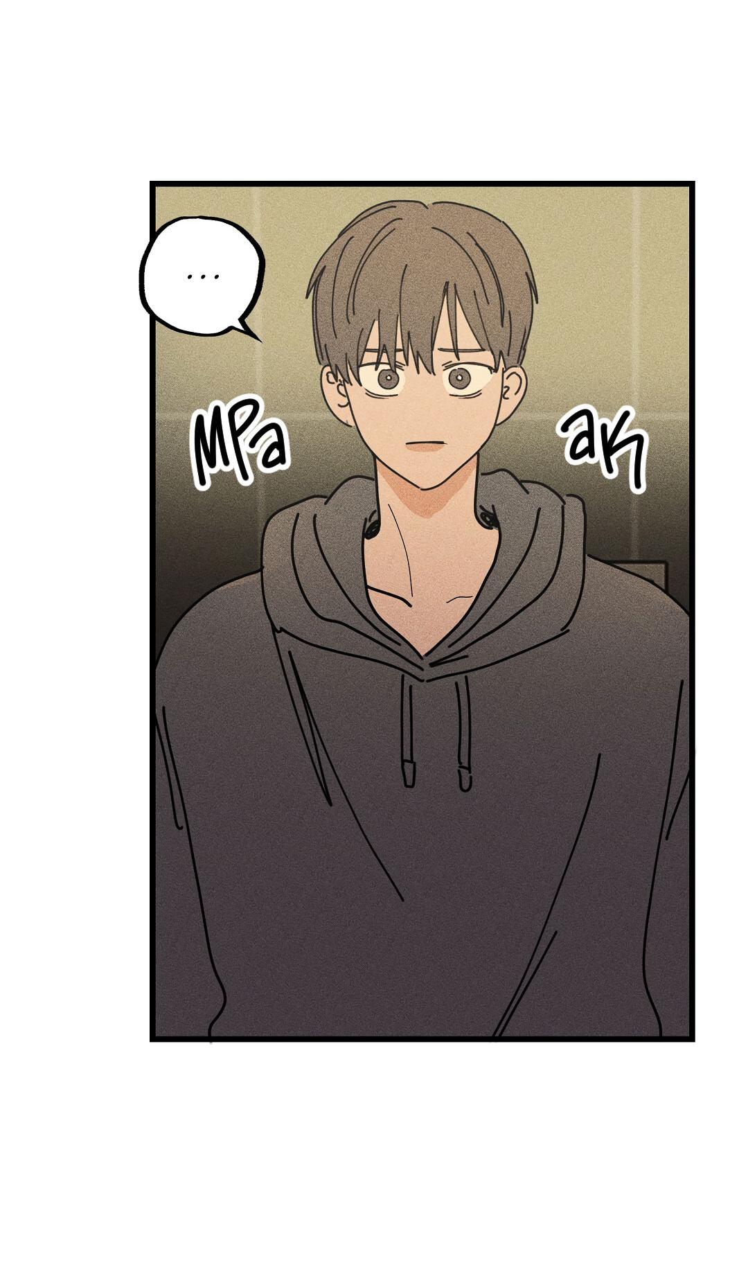 Манга Доступный сонбэ - Глава 23 Страница 35