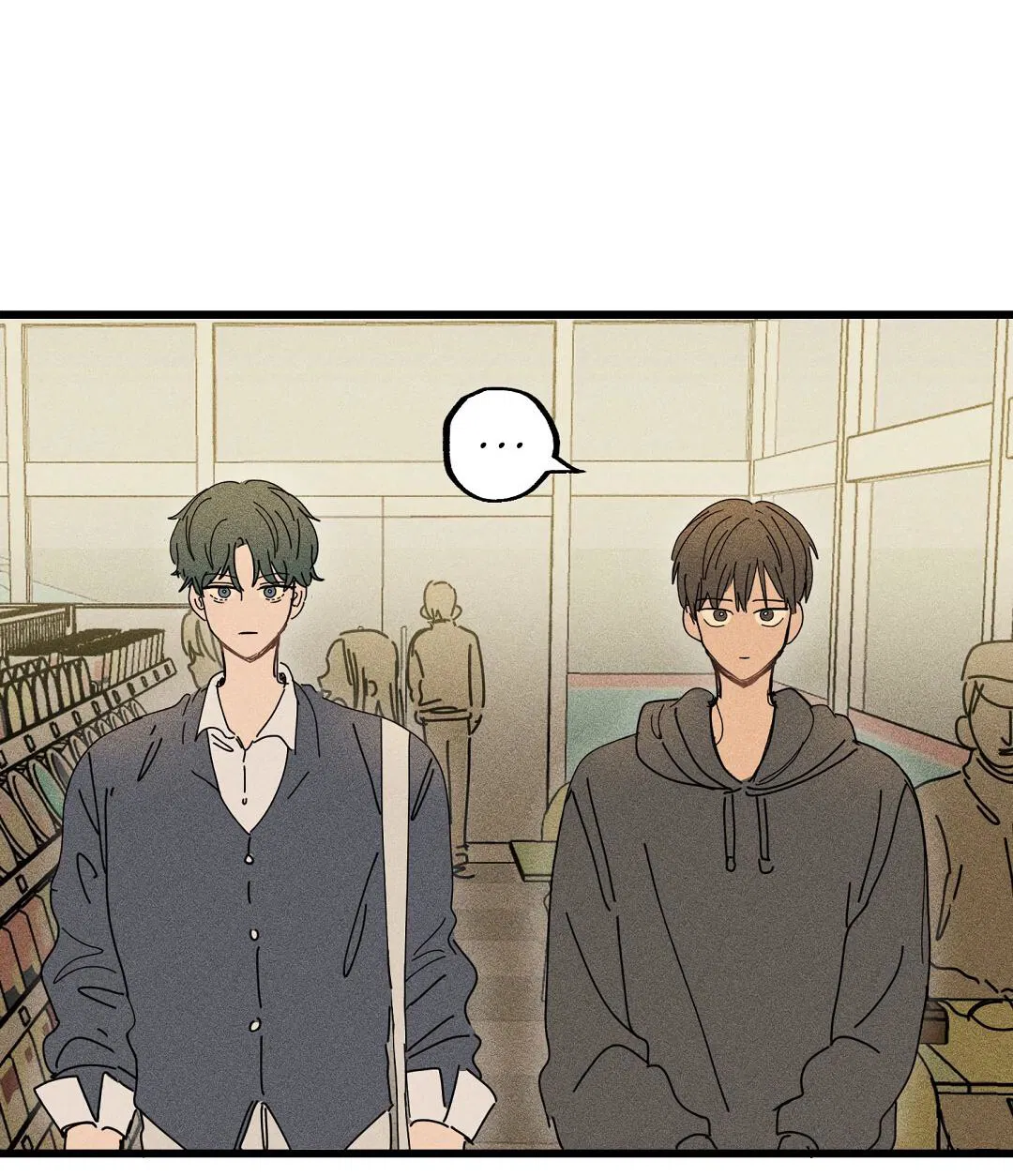 Манга Доступный сонбэ - Глава 23 Страница 10