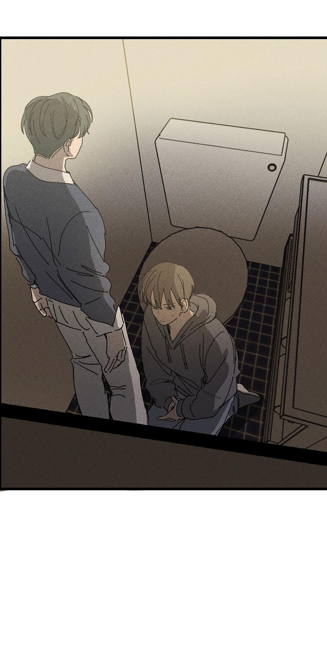 Манга Доступный сонбэ - Глава 23 Страница 45