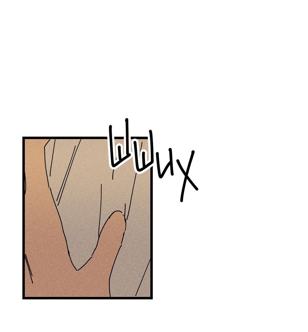 Манга Доступный сонбэ - Глава 23 Страница 52