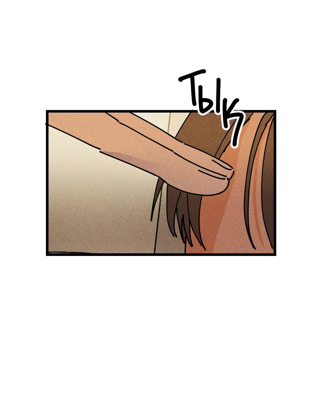 Манга Доступный сонбэ - Глава 24 Страница 47