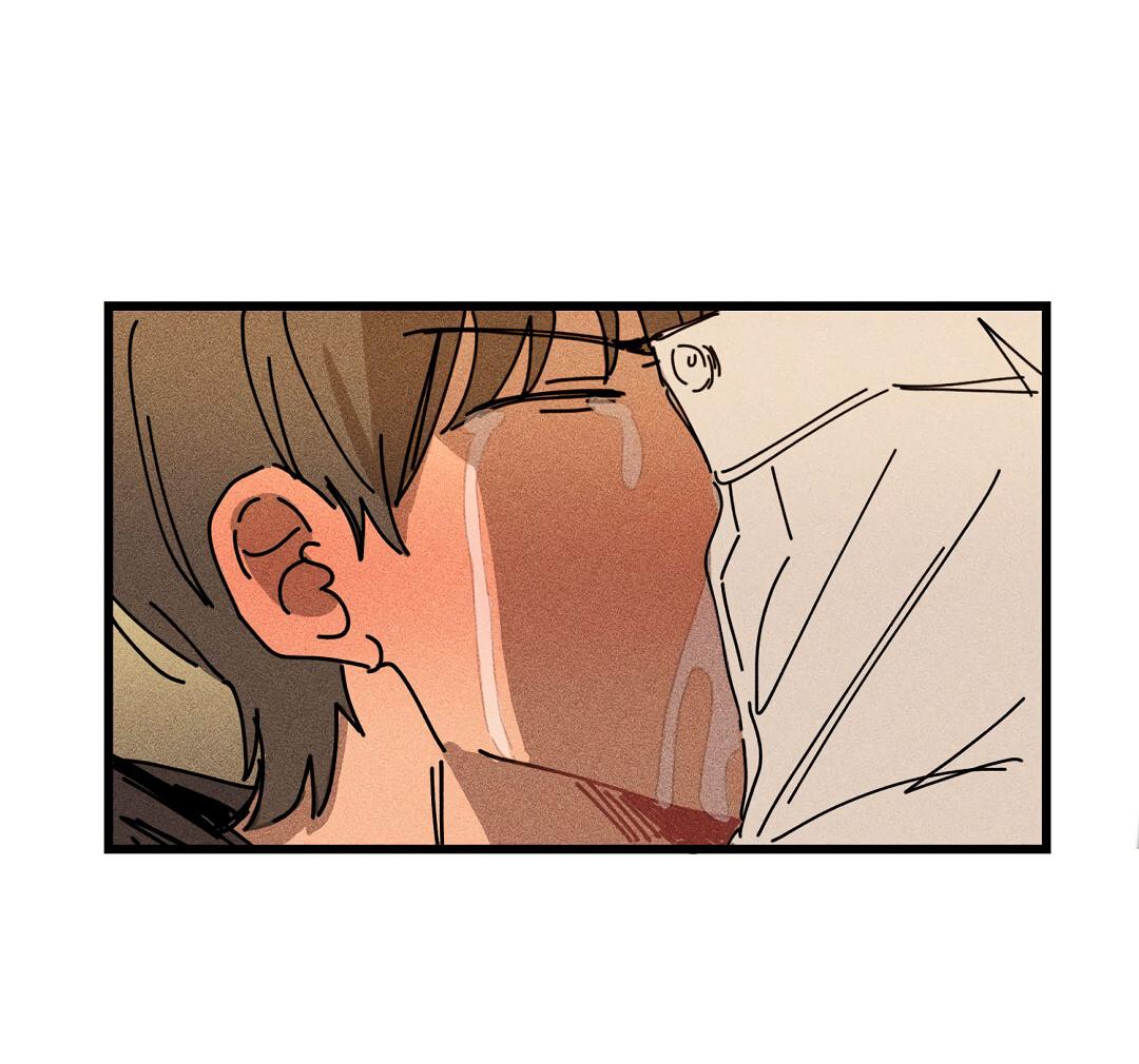 Манга Доступный сонбэ - Глава 24 Страница 30