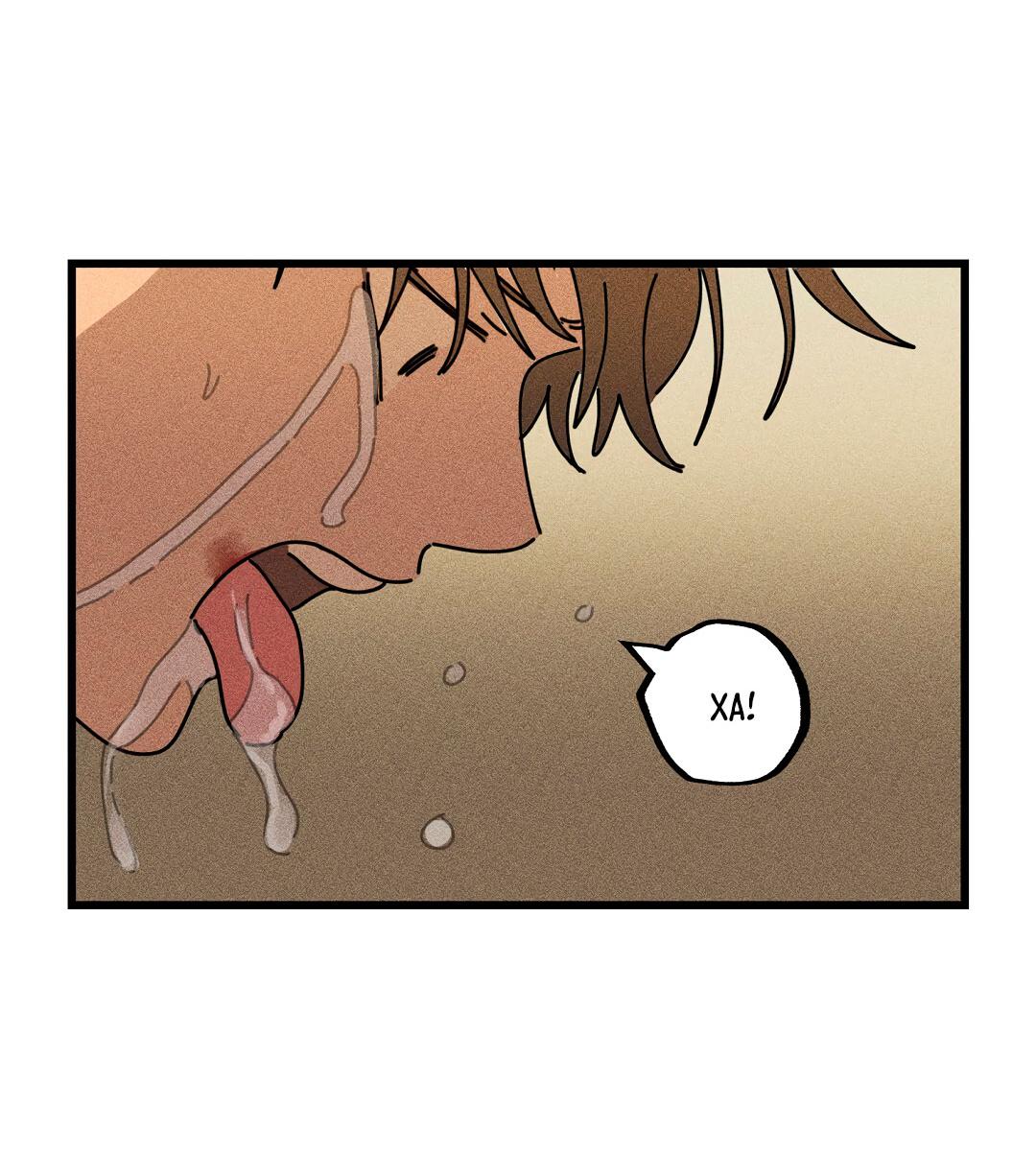 Манга Доступный сонбэ - Глава 24 Страница 43