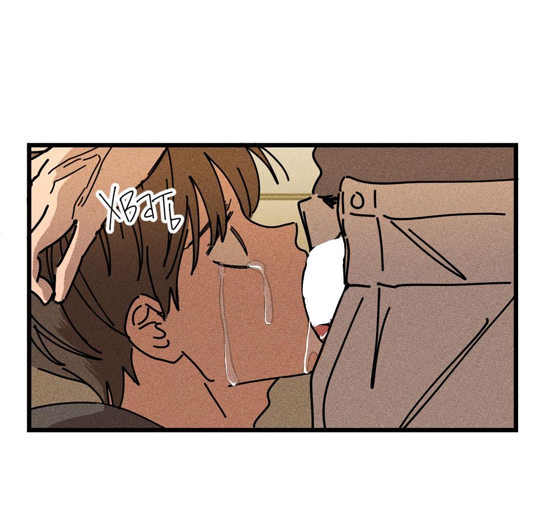 Манга Доступный сонбэ - Глава 24 Страница 34