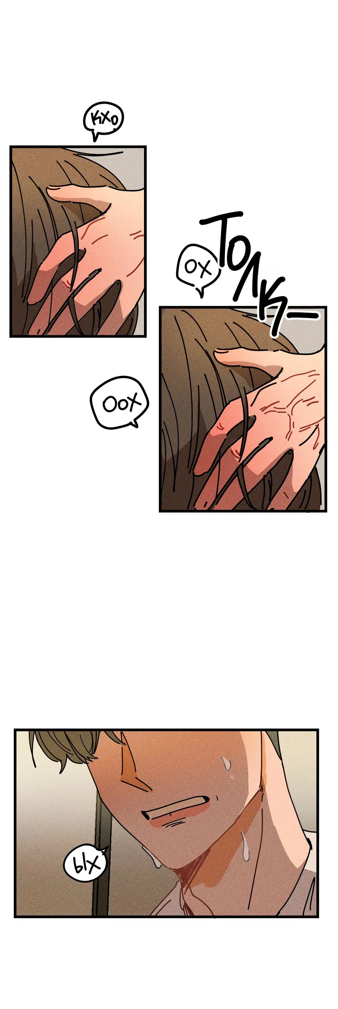 Манга Доступный сонбэ - Глава 24 Страница 38