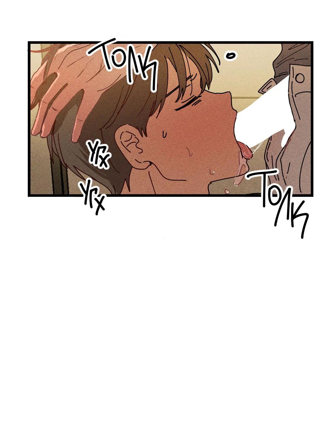 Манга Доступный сонбэ - Глава 24 Страница 24