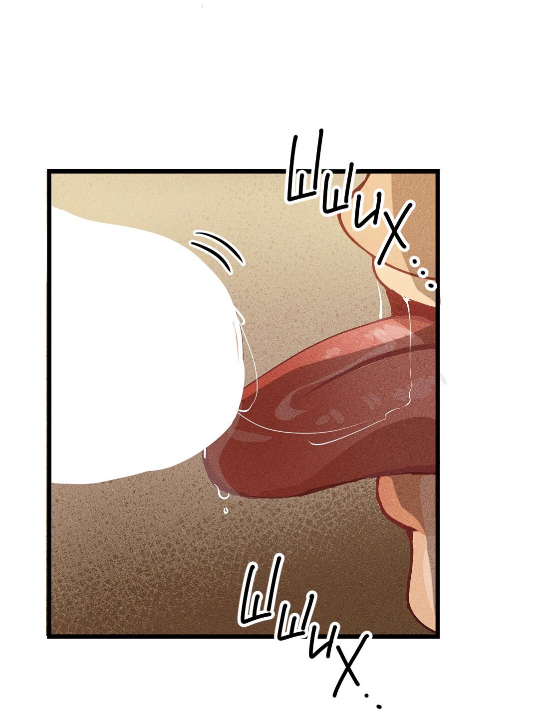 Манга Доступный сонбэ - Глава 24 Страница 9