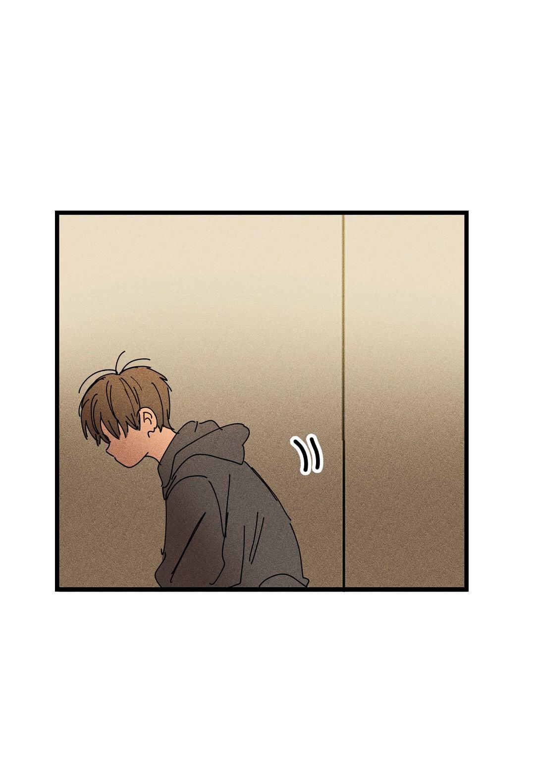 Манга Доступный сонбэ - Глава 24 Страница 56